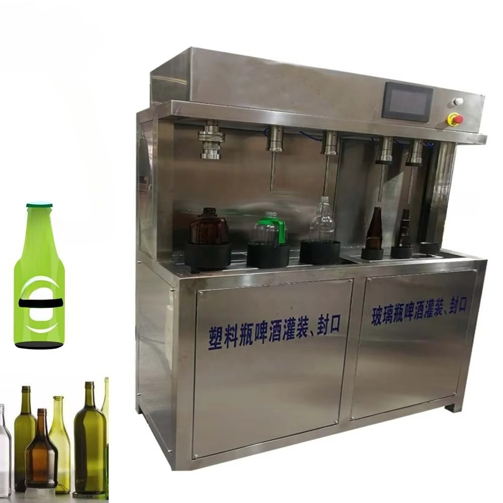 Manual Beer Filling Machine fo - Wine Beers 评论和价格