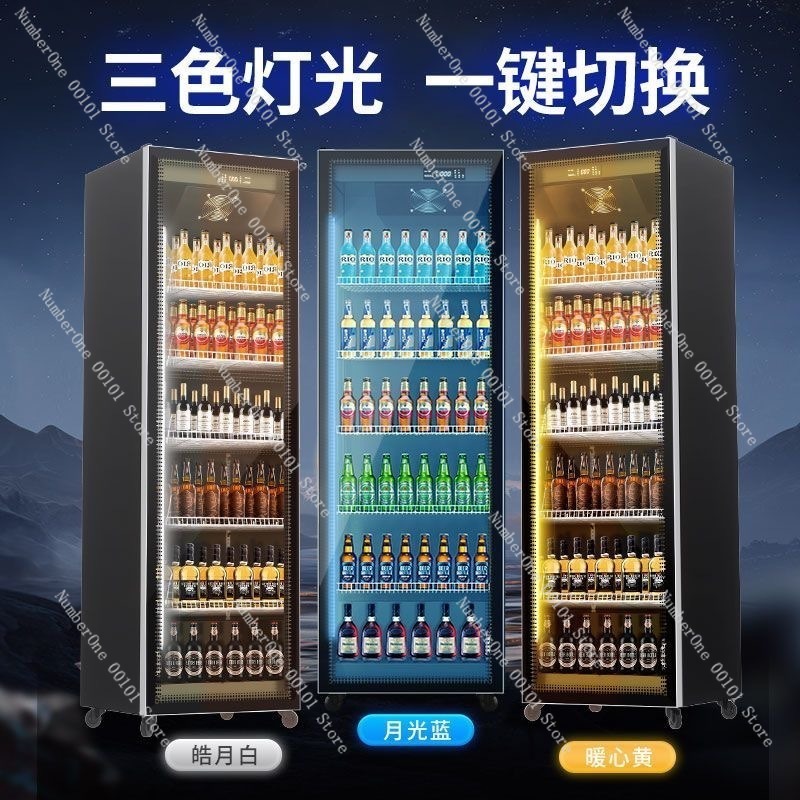 Standing Wine and Beverage Ref - Wine Beer Supermarket 评论和价格