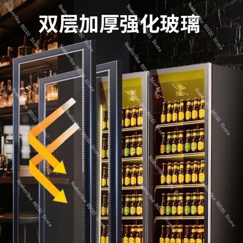 Standing Wine and Beverage Ref - Wine Beer Supermarket 评论和价格