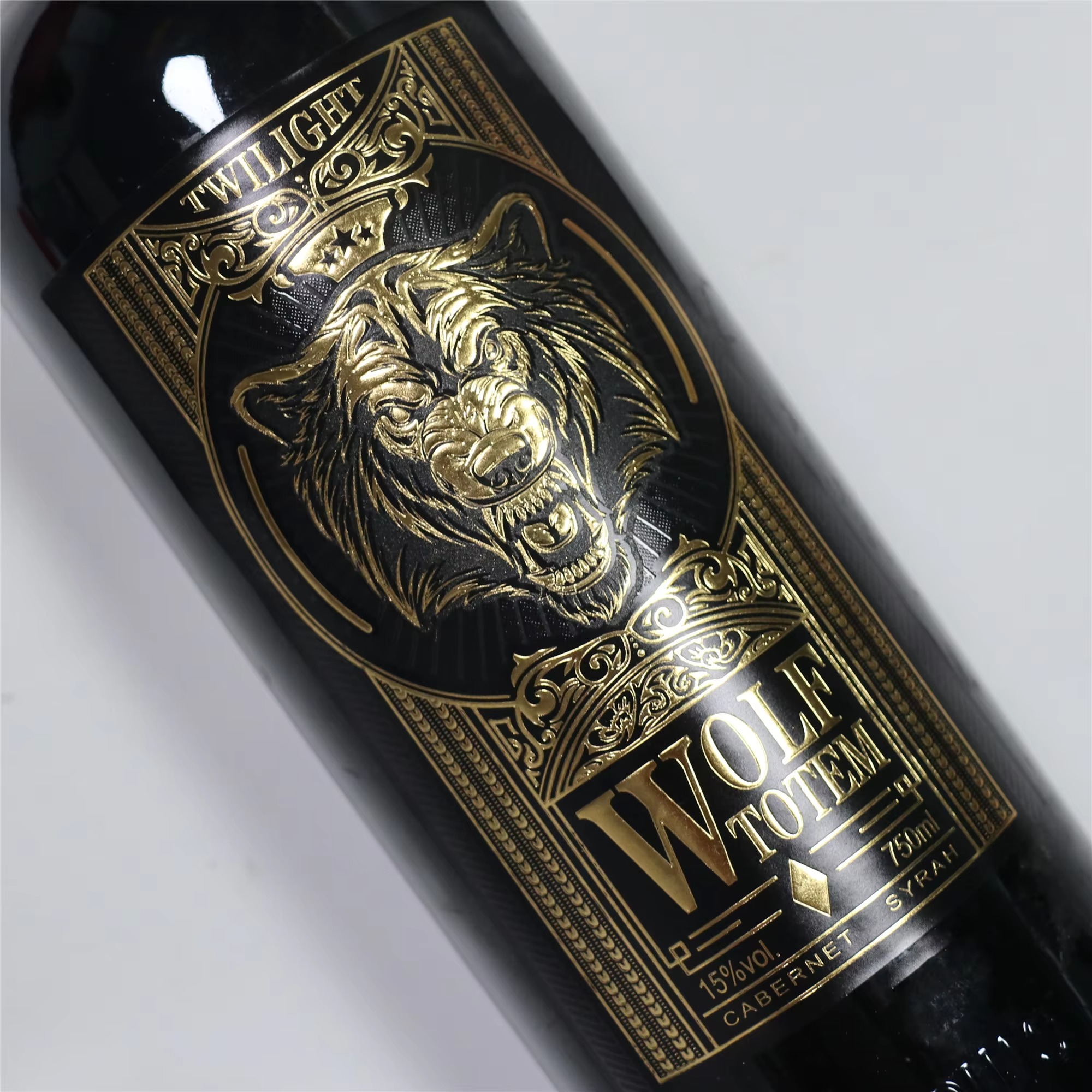 Customizable Logo Sticker｜Wate - Wine Beer Logo 评论和价格