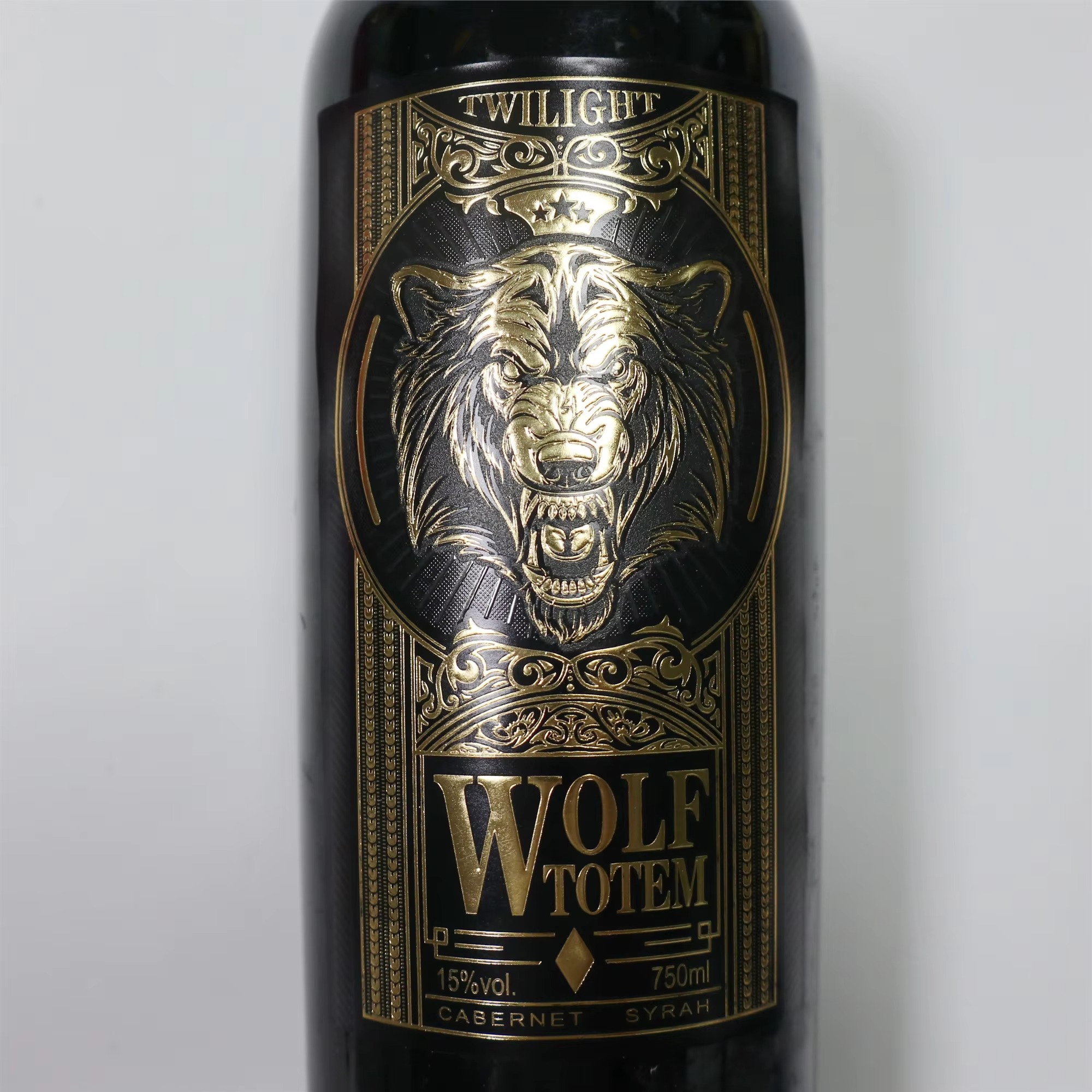 Customizable Logo Sticker｜Wate - Wine Beer Logo 评论和价格