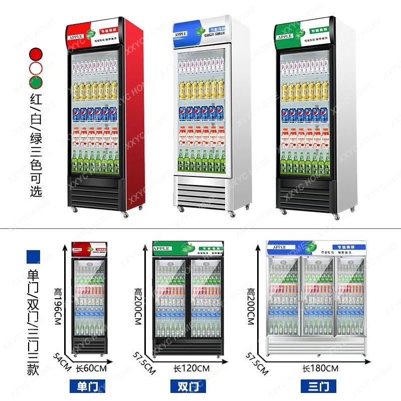 Refrigerated Display Beverage  - Wine Beer Supermarket 评论和价格