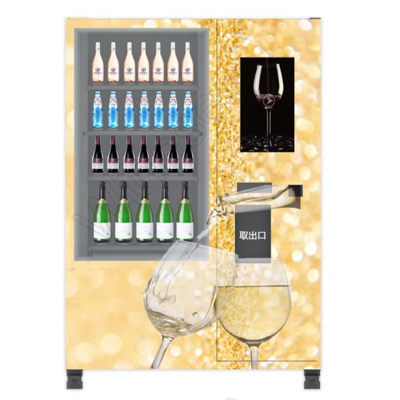 Smart Age Verification Lift Sy - Wine Beers 评论和价格