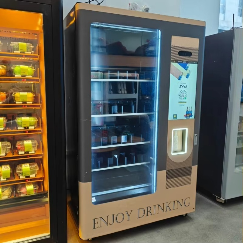 Smart Age Verification Lift Sy - Wine Beers 评论和价格