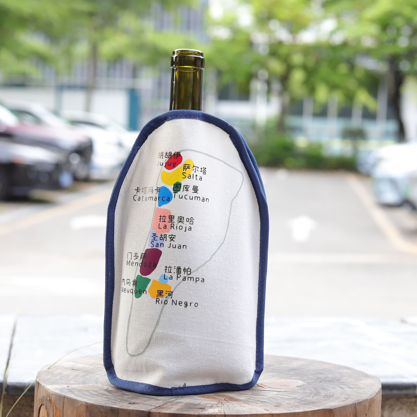 Wine Cooler Sleeve, Wine Bottl - Wine Chiller Sleeve 评论和价格