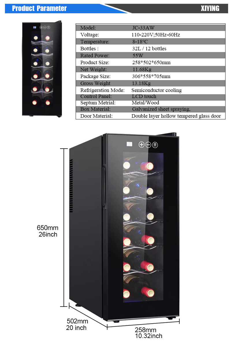 Single Zone Electric Wine Beer - Beer Wine Zone 评论和价格
