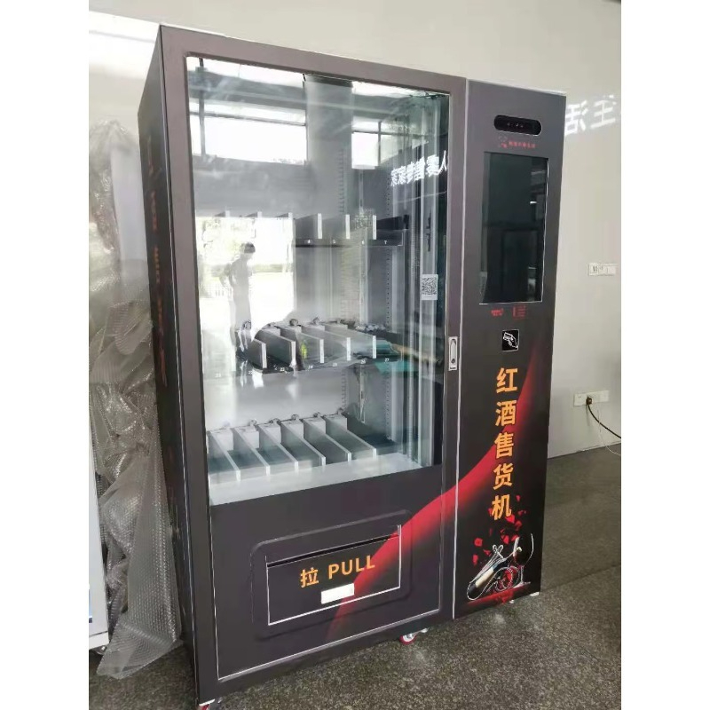 Hot Sale Touch Screen Beer cha - Wine Beers 评论和价格