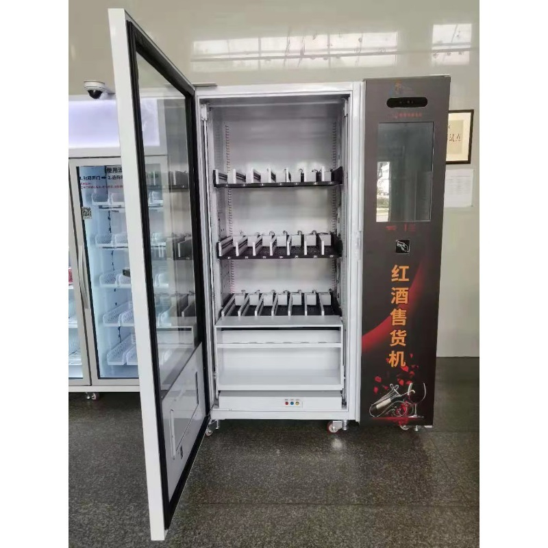 Hot Sale Touch Screen Beer cha - Wine Beers 评论和价格