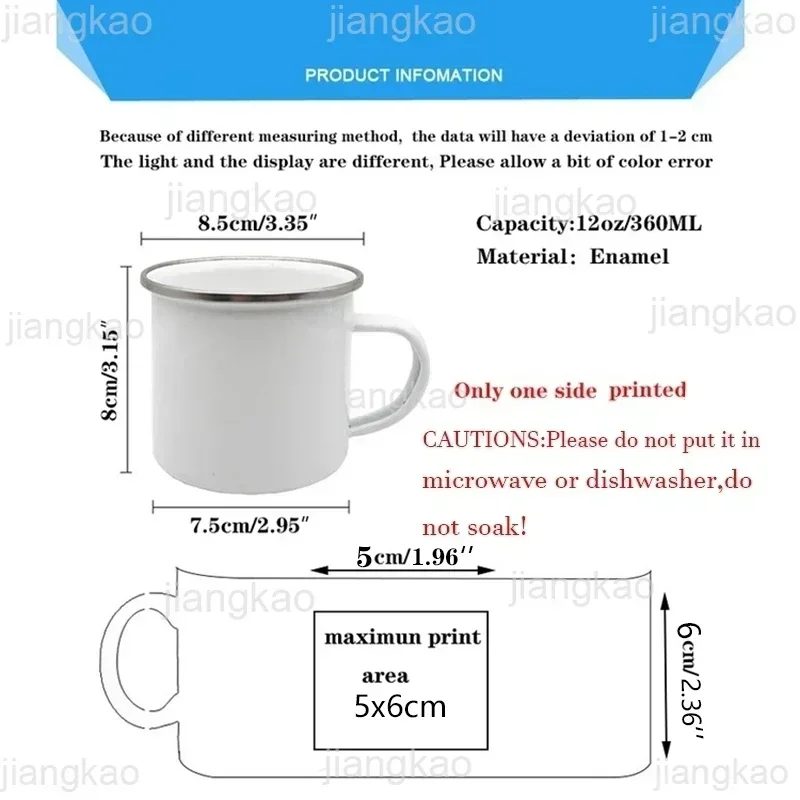 You Are My Hero Print Enamel M - Wine Beer Coffee 评论和价格