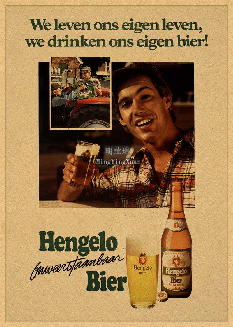 Vintage Beer Wine Drink Chart  - Wine Beer Mix 评论和价格