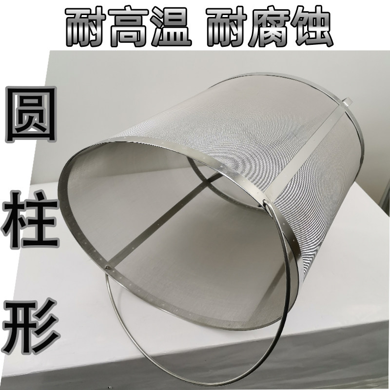 304 Stainless Steel Beer Sacch - Wine Beers 评论和价格