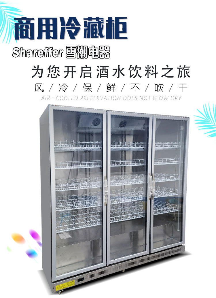 Supermarket convenience store  - Wine Beer Supermarket 评论和价格