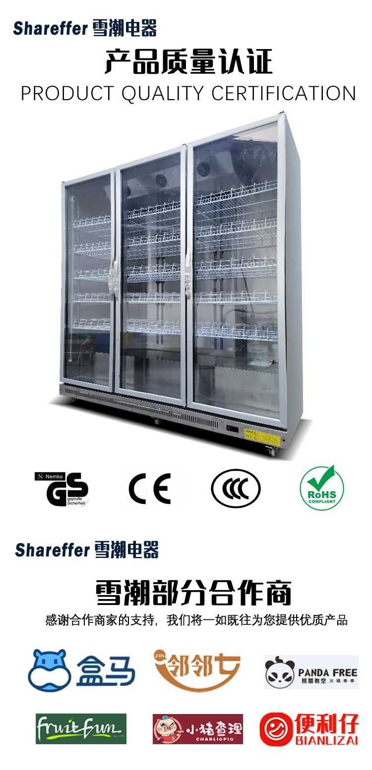 Supermarket convenience store  - Wine Beer Supermarket 评论和价格