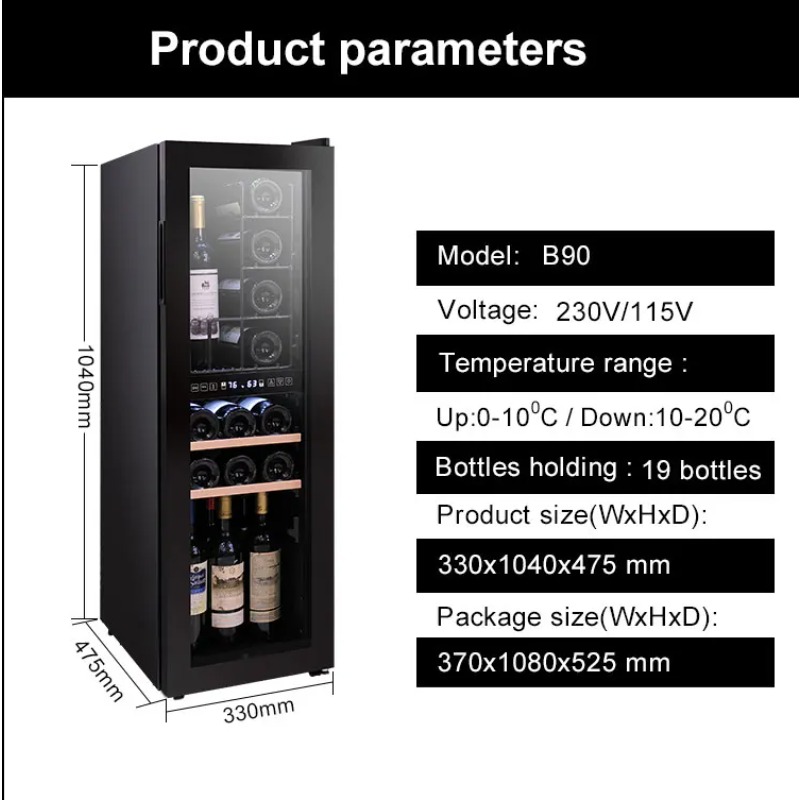 Supermarket Glass Chiller Mini - Wine Beer Supermarket 评论和价格